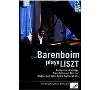 Barenboim plays Liszt G
