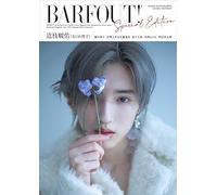 BARFOUT! SPECIAL EDITION EARLY AUTUMN 2024 / LOVELY MOMENT