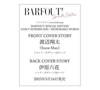 Barfout! Special Edition Early Summer 2025 / Memorable Words Snow Man