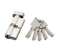 Barillet de Serrure Cylindres de serrure Standard commun, serrures à cylindre for portes d'entrée, serrure à cylindre de chambre à coucher, serrure de porte intérieure(Small 70MM-10)