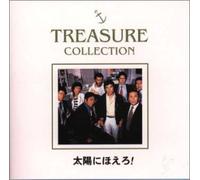 Bark at The Sun [Import Allemand]