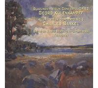 Barkel - Violinkonzerte [Import]