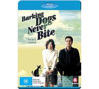 Barking Dogs Never Bite [Blu-Ray] [Import]