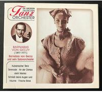 Geczy,Barnabas Von - Die Grossen Deutschen Tanz Orc [Import]