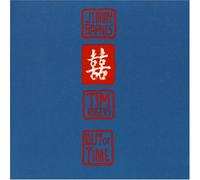 Barnes, Jimmy Tim Rogers - Out of Time [Import]