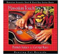 Barney Isaacs - Hawaiian Slack Key Guitar Masters 13 [Import]