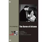 Baron of Arizona [Import allemand]