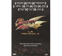 Baron Rojo. La Pelicula (Import)