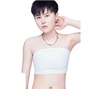 BaronHong Seamless Bustier Top Pull Liant Poitrine pour Tomboy Trans Lesbienne (Blanc, M)