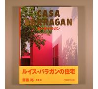 Barragan - Casa