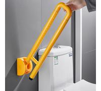 Barre d'appui de sécurité relevable pour Salle de Bain, Barre d'appui Murale antidérapante pour Toilettes, pour Une accessibilité et Un Soutien accrus