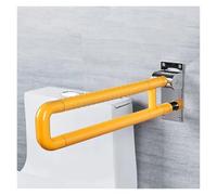 Barre d'appui pliable pour salle de bain et toilet Barre d'appui pliante for personnes âgées, salle de bain, toilettes, Rails sécurité en plastique ABS, Handicap forme U(Yellow)