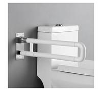 Barre D'Appui Pliable Pour Salle De Bain Et Toilet Barre d'appui pliante for personnes âgées, salle de bain, toilettes, Rails sécurité en plastique ABS, Handicap forme U(White)