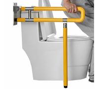 Barre D'appui Pour WC, Pliable Relevable Poignée De Support De Bain Poignées,Sécurité Barres,Rail De Cadre Soutien De Siège De Cadre Our Personnes Âgées Et Handicapées,Aide Au Relèvement 75CM
