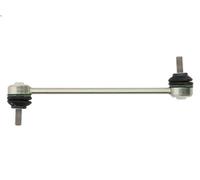 Barre de couplage de direction LEMFOERDER 37148 01 pour FREELANDER 2 2 2011-2014
