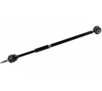 Barre de direction Essieu arrière ajustable 172910 FEBI BILSTEIN pour JAGUAR
