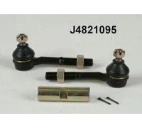 Barre de direction J4821095 NIPPARTS pour NISSAN TERRANO II TERRANO I PICK UP