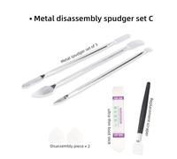 Barre De Levier De Moulage Par Injection En Acier Inoxydable,Boîtier Ouvert,Barre D'armement En Métal,Grattoir,Pièce De Barre De Levier De Téléphone Portable - Type Metal Pry Bar Set C