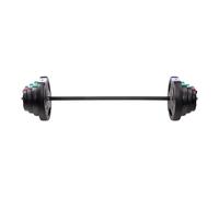 Barre de musculation réglagable avec plaques composites HMS GSP40 Noir TU