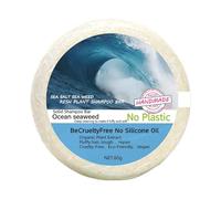 Barre de savon capillaire - Nettoyant et revitalisant clarifiant solide 60 g | Barre de shampooing naturelle pour cuir chevelu gras ou sensible | Soin capillaire nourrissant pour une réparation en dou