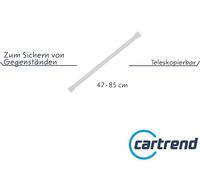 Barre de serrage télescopique