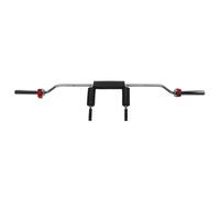 Barre de traction HMS GOL320 Curl Argenté 220 cm