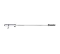 Barre de traction HMS GOP150 Argenté 150 cm/50 mm
