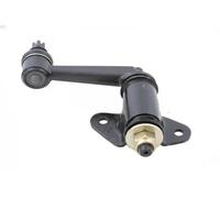 Japanparts ID-317 Levier intermédiaire de direction