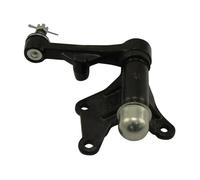 KAVO PARTS SPA-9025 Levier intermédiaire de direction