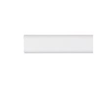 Barre pour Armoire Stor Planet Cintacor Blanc Ovale 150 cm 15 x 25 mm. Marque : Stor Planet - EAN : 8413936140320