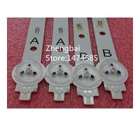 Barre rétroéclairage LED Nipseyteko 16 pièces/ensemble 8 LED Nipseyteko 543mm 46 ""LTI460HN09, SVS460AB6-REV7-A/B type-8LED Nipseyteko-130820