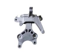Barre Support Moteur Pour Changan Pour UNIV Pour UNI-V 1.5T, Gauche/droite, 1001660-PT02, Droite/droite, 1001770-PT01 Montage Voiture(Gauche)