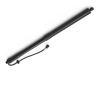 Barre Support pour Hayon 817703Z100 817803Z100 L/R Support De Levage À Gaz, Élévateur De Hayon Électrique 817703Z100 817803Z100 Pour HYUDNAI I40 2008-(1PC (817703Z100))