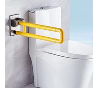 Barres d'appui, main courante de sécurité, poignée toilette, barre bain, support pliable antidérapant, WC for personnes âgées, handicapée, outil d'aide mural(Yellow,23.6in)