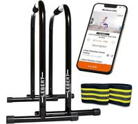 Barres de fitness Equalizer de Lebert | Parallettes | Barres de gymnastique | Station de traction | Soulèvement UPS | Machine de fléchissement, Noir XL
