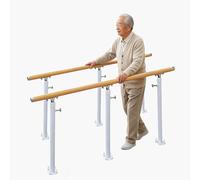Barres parallèles de rééducation en physiothérapie, Barres Parallèles de Gymnastique Hauteur Réglable 7 Niveaux, pour la rééducation et les troubles de l'équilibre à la marche(180cm/70.9in)