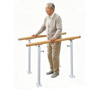 Barres parallèles de rééducation en physiothérapie, Barres Parallèles de Gymnastique Hauteur Réglable 7 Niveaux, pour la rééducation et les troubles de l'équilibre à la marche(100cm/39.5in)