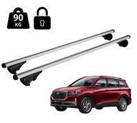 Barres Portatutto Portapacchi Pour SWM G05 5 Portes 2024 Avec Rail Antivol