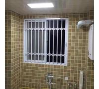 Barres télescopiques verrouillables pour fenêtre - Balustrades blanches pliables pour la sécurité des enfants et des animaux domestiques - Idéal pour les zones à forte criminalité - Protection fiable