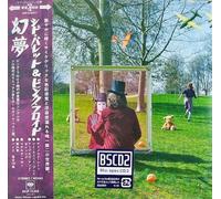 Barrett, Syd - an Introduction to SYD Ba [Import]