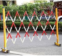 Barricade de sécurité extensible - Design métallique pliable pour le contrôle de la circulation piétonne et la gestion de la foule