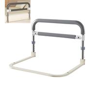 Barriere de Lit Adulte,Personnes âgées Handrails,Anti-Chute Barrière Potence de Lit,Barre Poignées de Lit d'appui de à Hauteur Réglable,Barre de Redressement de Lit pour Handicapées,Femmes Enceintes