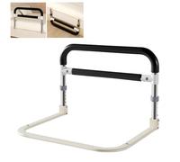 Barrière de lit pliable 62,5 cm - Aide au lever du lit - Réglable en hauteur - Aide au relèvement - Pour personnes âgées, personnes âgées et handicapées
