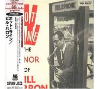 Barron, Bill - Hot Line