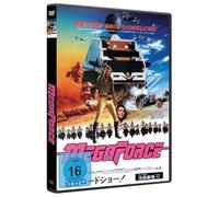 Megaforce – Barry Bostwick & Henry Silva