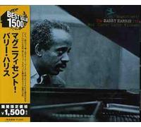 Barry Harris - Magnificent [Import]