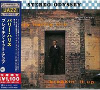 Barry Harris Trio - Breakin' It Up (Japanese Reissue) [Cd] Ltd Ed, Japan - Impor
