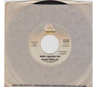 BARRY MANILOW - BARRY MANILOW - WHEN I WANTED YOU - 7" VINYL