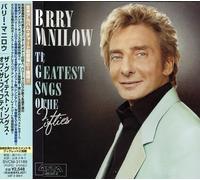 Barry Manilow - Greatest Songs of Fifties [Import]