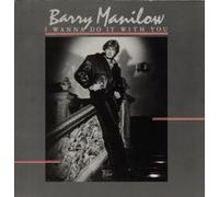 BARRY MANILOW - I WANNA DO IT WITH YOU LP GERMAN ARISTA